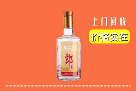 承德丰宁县回收老郎酒